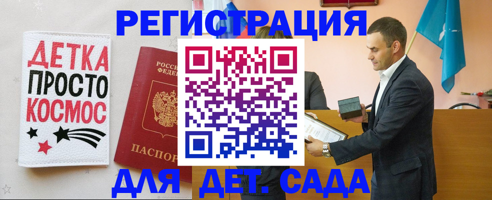 временная регистрация собственник в Ухте